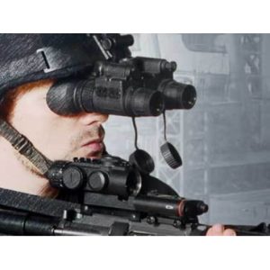 atn nightvision