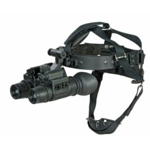 atn nightvision